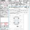 daihatsu copen 2016 CFJ1771692 image 21