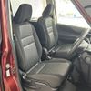 nissan serena 2019 -NISSAN--Serena DAA-HFC27--HFC27-065111---NISSAN--Serena DAA-HFC27--HFC27-065111- image 12