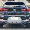 bmw x2 2018 -BMW--BMW X2 ABA-YH20--WBAYH52030EK63198---BMW--BMW X2 ABA-YH20--WBAYH52030EK63198- image 17