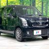 suzuki wagon-r 2020 -SUZUKI--Wagon R 5AA-MH95S--MH95S-141580---SUZUKI--Wagon R 5AA-MH95S--MH95S-141580- image 17