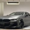 bmw 8-series 2020 CFJ1782294 image 1