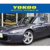 honda s2000 2009 quick_quick_AP2_AP2-1101588 image 1