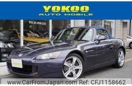 honda s2000 2009 quick_quick_AP2_AP2-1101588