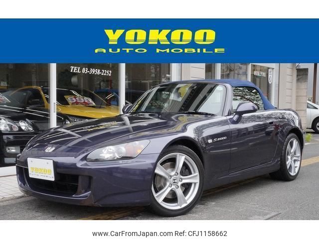 honda s2000 2009 quick_quick_AP2_AP2-1101588 image 1