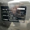 mazda demio 2017 -MAZDA--Demio DJ5FS--311475---MAZDA--Demio DJ5FS--311475- image 13