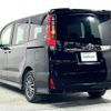 toyota noah 2016 -TOYOTA--Noah DBA-ZRR80W--ZRR80-0265784---TOYOTA--Noah DBA-ZRR80W--ZRR80-0265784- image 12