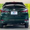 honda shuttle 2022 CFJ1677473 image 15