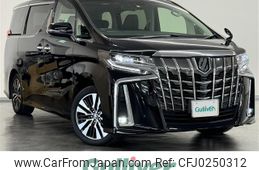 toyota alphard 2022 -TOYOTA--Alphard 3BA-AGH30W--AGH30-0419258---TOYOTA--Alphard 3BA-AGH30W--AGH30-0419258-