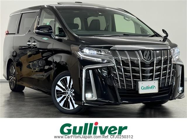 toyota alphard 2022 -TOYOTA--Alphard 3BA-AGH30W--AGH30-0419258---TOYOTA--Alphard 3BA-AGH30W--AGH30-0419258- image 1