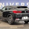 bmw x2 2019 -BMW--BMW X2 DBA-YH15--WBAYH12000EM94147---BMW--BMW X2 DBA-YH15--WBAYH12000EM94147- image 15