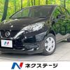 nissan note 2019 -NISSAN--Note DBA-E12--E12-627537---NISSAN--Note DBA-E12--E12-627537- image 1