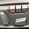 bmw 2-series 2018 -BMW--BMW 2 Series LDA-2E20--WBA7P12080EH83066---BMW--BMW 2 Series LDA-2E20--WBA7P12080EH83066- image 9