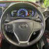 toyota voxy 2014 -TOYOTA--Voxy DAA-ZWR80G--ZWR80-0058618---TOYOTA--Voxy DAA-ZWR80G--ZWR80-0058618- image 13