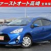 toyota aqua 2015 -TOYOTA--AQUA NHP10--2412391---TOYOTA--AQUA NHP10--2412391- image 1