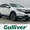 honda cr-v 2020 -HONDA--CR-V 6BA-RW1--RW1-1200276---HONDA--CR-V 6BA-RW1--RW1-1200276- image 1