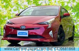 toyota prius 2017 quick_quick_DAA-ZVW51_ZVW51-8034815