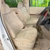 toyota alphard 2010 -TOYOTA--Alphard DBA-ANH20W--ANH20-8108275---TOYOTA--Alphard DBA-ANH20W--ANH20-8108275- image 9