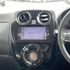 nissan note 2019 -NISSAN--Note DAA-HE12--HE12-216874---NISSAN--Note DAA-HE12--HE12-216874- image 20