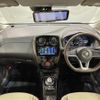 nissan note 2016 -NISSAN--Note DAA-HE12--HE12-024263---NISSAN--Note DAA-HE12--HE12-024263- image 17