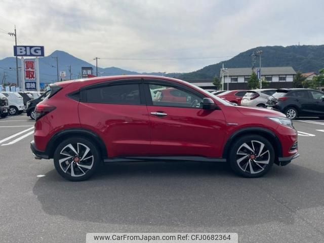 honda vezel 2018 quick_quick_DAA-RU3_RU3-1302758 image 2