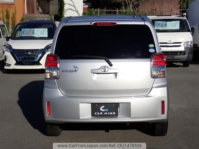 toyota spade 2012 quick_quick_DBA-NCP141_NCP141-9026094 image 2