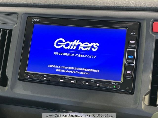 honda n-wgn 2014 CFJ1570172 image 2