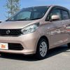 nissan dayz 2014 -NISSAN--DAYZ DBA-B21W--B21W-0120503---NISSAN--DAYZ DBA-B21W--B21W-0120503- image 10