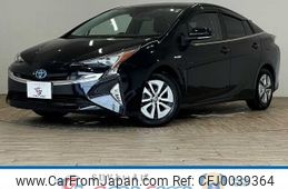 toyota prius 2016 -TOYOTA--Prius DAA-ZVW51--ZVW51-6002872---TOYOTA--Prius DAA-ZVW51--ZVW51-6002872-