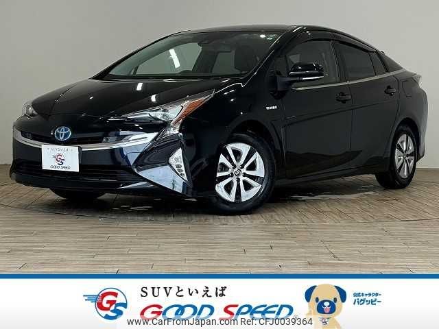 toyota prius 2016 -TOYOTA--Prius DAA-ZVW51--ZVW51-6002872---TOYOTA--Prius DAA-ZVW51--ZVW51-6002872- image 1