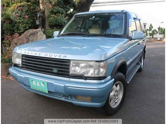 1997 Land Rover Range Rover 4WD - Car Price $16,907