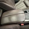 bmw x5 2015 -BMW--BMW X5 LDA-KS30--WBAKS420X00J57605---BMW--BMW X5 LDA-KS30--WBAKS420X00J57605- image 10