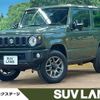 suzuki jimny 2024 -SUZUKI--Jimny 3BA-JB64W--JB64W-346397---SUZUKI--Jimny 3BA-JB64W--JB64W-346397- image 1