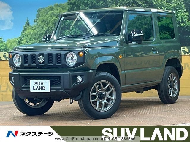 suzuki jimny 2024 -SUZUKI--Jimny 3BA-JB64W--JB64W-346397---SUZUKI--Jimny 3BA-JB64W--JB64W-346397- image 1