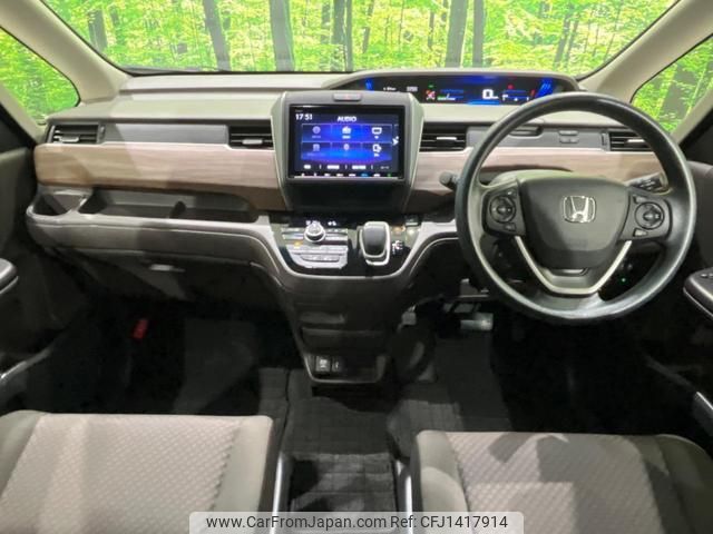 honda freed-hybrid 2022 quick_quick_GB7_GB7-3166539 image 2