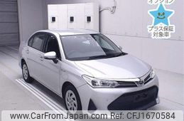 toyota corolla-axio 2020 CFJ1670584