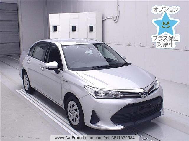 toyota corolla-axio 2020 CFJ1670584 image 1