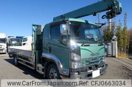 isuzu forward 2019 -ISUZU--Forward 2RG-FTR90V2--FTR90-7009543---ISUZU--Forward 2RG-FTR90V2--FTR90-7009543-