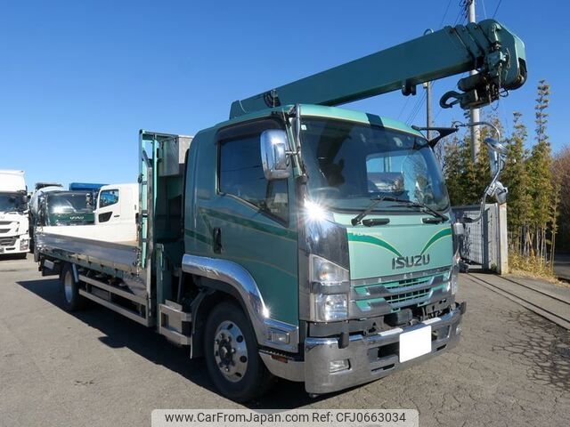 isuzu forward 2019 -ISUZU--Forward 2RG-FTR90V2--FTR90-7009543---ISUZU--Forward 2RG-FTR90V2--FTR90-7009543- image 1