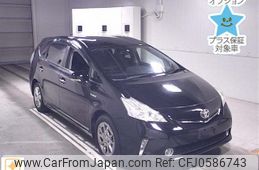 toyota prius-α 2014 -TOYOTA--Prius α ZVW40W-3095416---TOYOTA--Prius α ZVW40W-3095416-