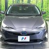 toyota prius 2016 quick_quick_ZVW51_ZVW51-6016326 image 15