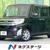 daihatsu tanto 2014 CFJ1657938 image 1