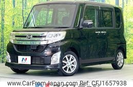 daihatsu tanto 2014 CFJ1657938