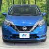 nissan note 2019 -NISSAN--Note DBA-E12--E12-636189---NISSAN--Note DBA-E12--E12-636189- image 15