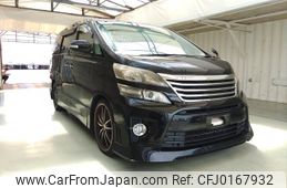 toyota vellfire 2011 ENHANCEAUTO_1_ea287153