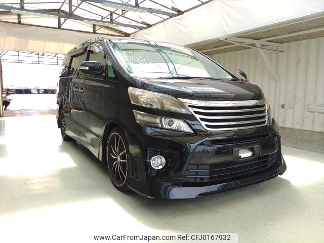 toyota vellfire 2011 ENHANCEAUTO_1_ea287153 image 1