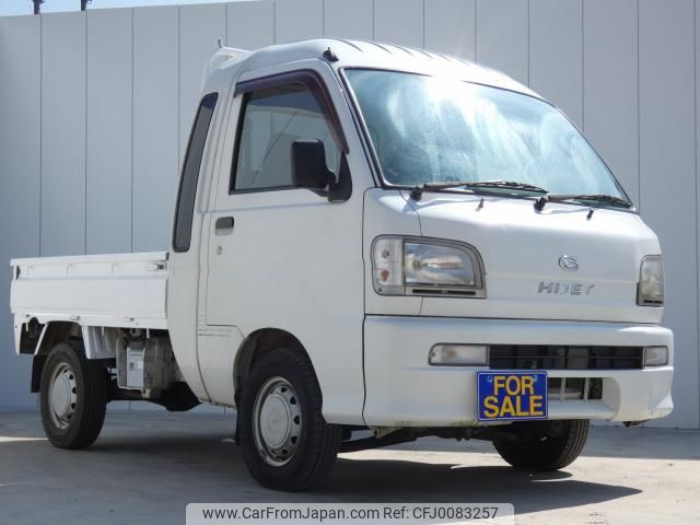 daihatsu hijet-truck 2000 quick_quick_GD-S210P_S210P-0068736 image 1