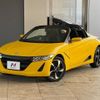 honda s660 2019 -HONDA--S660 DBA-JW5--JW5-1103597---HONDA--S660 DBA-JW5--JW5-1103597- image 20