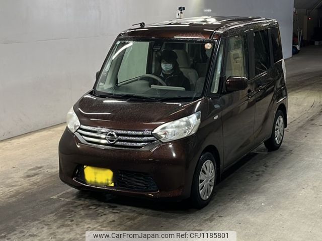 nissan dayz-roox 2015 -NISSAN 【久留米 580ま4360】--DAYZ Roox B21A-0170638---NISSAN 【久留米 580ま4360】--DAYZ Roox B21A-0170638- image 1