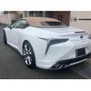 lexus lc 2022 quick_quick_5BA-URZ100_URZ100-0006008 image 14