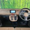 daihatsu mira-cocoa 2015 -DAIHATSU--Mira Cocoa DBA-L675S--L675S-0201070---DAIHATSU--Mira Cocoa DBA-L675S--L675S-0201070- image 2